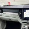 volvo xc60 2018 quick_quick_LDA-UD4204TXC_YV1UZA8MCK1208660 image 12