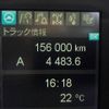 mitsubishi-fuso fighter 2019 -MITSUBISHI--Fuso Fighter 2KG-FK62F--FK62F-***071---MITSUBISHI--Fuso Fighter 2KG-FK62F--FK62F-***071- image 22