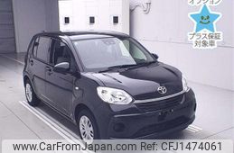 toyota passo 2020 CFJ1474061