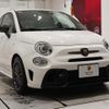 abarth abarth-695 2023 CFJ1741682 image 4