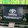toyota rav4 2020 CFJ1764177 image 2