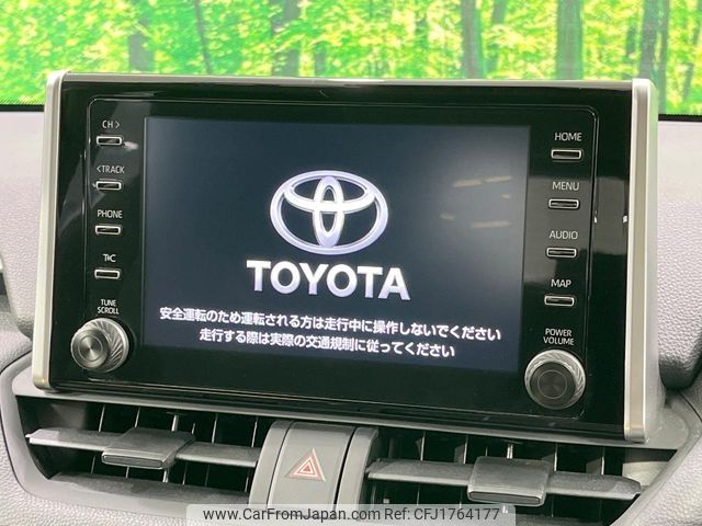 toyota rav4 2020 CFJ1764177 image 2