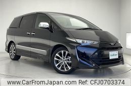 toyota estima 2017 -TOYOTA--Estima DBA-ACR50W--ACR50-7150998---TOYOTA--Estima DBA-ACR50W--ACR50-7150998-