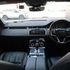 land-rover range-rover-evoque 2021 CFJ1601246 image 2