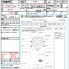 toyota pixis-truck 2015 quick_quick_S510U_S510U-0003157 image 21