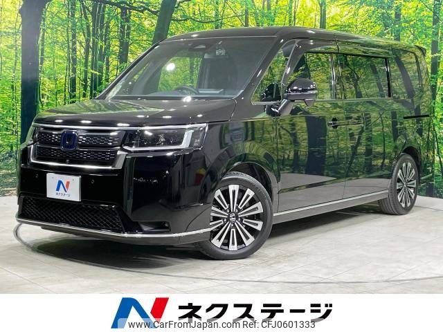 honda stepwagon 2023 -HONDA--Stepwgn 6AA-RP8--RP8-1043471---HONDA--Stepwgn 6AA-RP8--RP8-1043471- image 1