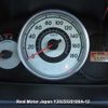 mazda demio 2008 3282185-Y2025020180A-12 image 16