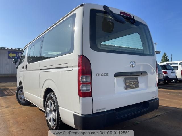 toyota hiace-van 2014 quick_quick_KDH206V_KDH206-8078755 image 2