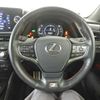 lexus es 2022 CFJ1826793 image 8