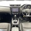 nissan x-trail 2019 -NISSAN--X-Trail DAA-HT32--HT32-157207---NISSAN--X-Trail DAA-HT32--HT32-157207- image 17