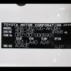 lexus lc 2022 -LEXUS--Lexus LC 5BA-URZ100--URZ100-0005901---LEXUS--Lexus LC 5BA-URZ100--URZ100-0005901- image 31