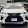 lexus rx 2020 CFJ1579079 image 18