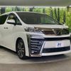 toyota vellfire 2019 -TOYOTA--Vellfire DBA-AGH30W--AGH30-0264345---TOYOTA--Vellfire DBA-AGH30W--AGH30-0264345- image 19