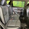 nissan x-trail 2018 -NISSAN--X-Trail DBA-NT32--NT32-083988---NISSAN--X-Trail DBA-NT32--NT32-083988- image 9