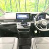 nissan serena 2023 -NISSAN--Serena 5BA-FC28--FC28-011135---NISSAN--Serena 5BA-FC28--FC28-011135- image 2