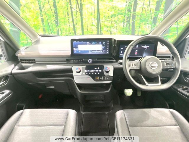 nissan serena 2023 -NISSAN--Serena 5BA-FC28--FC28-011135---NISSAN--Serena 5BA-FC28--FC28-011135- image 2