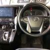 toyota alphard 2015 -TOYOTA--Alphard DBA-AGH35W--AGH35-0001867---TOYOTA--Alphard DBA-AGH35W--AGH35-0001867- image 7