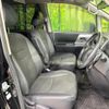 toyota voxy 2013 CFJ1459878 image 7