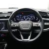 audi q3 2021 -AUDI--Audi Q3 3DA-F3DFGF--WAUZZZF34M1068382---AUDI--Audi Q3 3DA-F3DFGF--WAUZZZF34M1068382- image 11