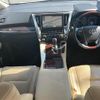 toyota alphard 2016 -TOYOTA--Alphard DAA-AYH30W--AYH30-0033767---TOYOTA--Alphard DAA-AYH30W--AYH30-0033767- image 18