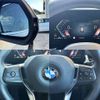 bmw x1 2023 -BMW--BMW X1 3BA-52EE20--WBA52EE0805W59658---BMW--BMW X1 3BA-52EE20--WBA52EE0805W59658- image 7