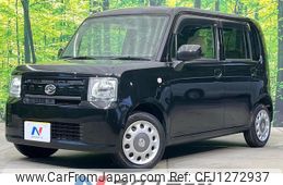 daihatsu move-conte 2015 quick_quick_L575S_L575S-0221383