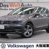 volkswagen tiguan 2018 quick_quick_5NCZE_WVGZZZ5NZJW365801 image 1