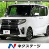 daihatsu tanto 2020 -DAIHATSU--Tanto 5BA-LA650S--LA650S-0102951---DAIHATSU--Tanto 5BA-LA650S--LA650S-0102951- image 1