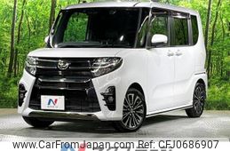 daihatsu tanto 2020 -DAIHATSU--Tanto 5BA-LA650S--LA650S-0102951---DAIHATSU--Tanto 5BA-LA650S--LA650S-0102951-