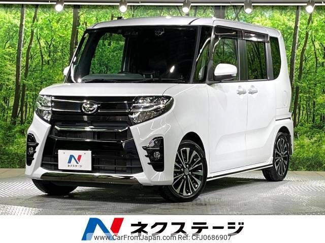 daihatsu tanto 2020 -DAIHATSU--Tanto 5BA-LA650S--LA650S-0102951---DAIHATSU--Tanto 5BA-LA650S--LA650S-0102951- image 1