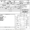 mitsubishi delica-d5 2010 -MITSUBISHI--Delica D5 CV4W-0401470---MITSUBISHI--Delica D5 CV4W-0401470- image 3