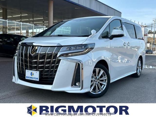 toyota alphard 2020 quick_quick_3BA-AGH30W_AGH30-0347556 image 1