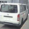 toyota hiace-van 2005 -TOYOTA--Hiace Van KDH205V-5000842---TOYOTA--Hiace Van KDH205V-5000842- image 2