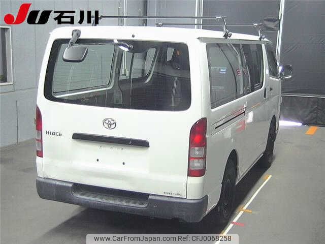 toyota hiace-van 2005 -TOYOTA--Hiace Van KDH205V-5000842---TOYOTA--Hiace Van KDH205V-5000842- image 2