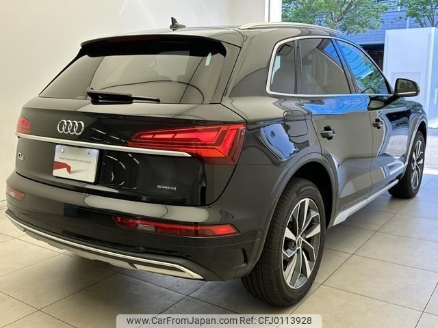 audi q5 2021 quick_quick_3CA-FYDTPS_WAUZZZFY6M2068812 image 2