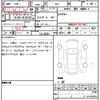 honda nsx 2004 CFJ1740711 image 18