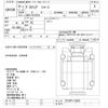 hino profia 2007 -HINO--Profia FS1EPYA-10293---HINO--Profia FS1EPYA-10293- image 3