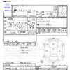 toyota sienta 2017 -TOYOTA 【札幌 503ﾓ4655】--Sienta NCP175G--7014835---TOYOTA 【札幌 503ﾓ4655】--Sienta NCP175G--7014835- image 3