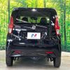 nissan dayz 2021 CFJ1656041 image 14