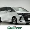 toyota alphard 2023 -TOYOTA--Alphard 3BA-AGH40W--AGH40-0009982---TOYOTA--Alphard 3BA-AGH40W--AGH40-0009982- image 1