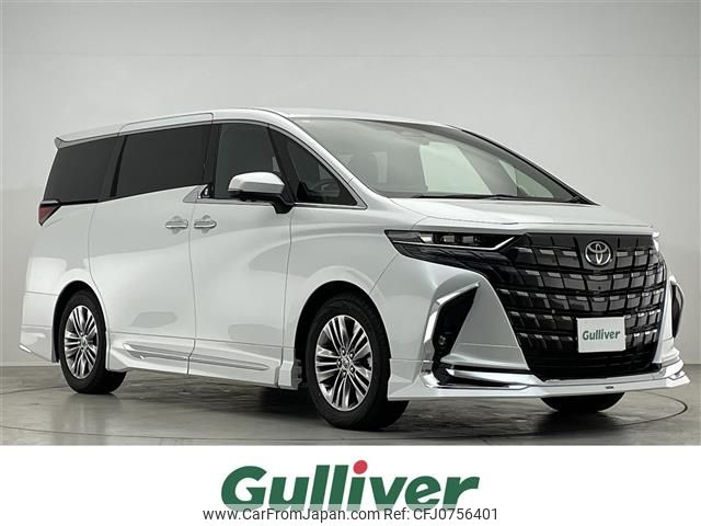 toyota alphard 2023 -TOYOTA--Alphard 3BA-AGH40W--AGH40-0009982---TOYOTA--Alphard 3BA-AGH40W--AGH40-0009982- image 1