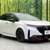 nissan aura 2022 CFJ1803979 image 16