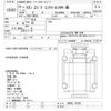 nissan diesel-ud-quon 2012 -NISSAN--Quon CW5XL-10136---NISSAN--Quon CW5XL-10136- image 3