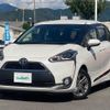 toyota sienta 2017 -TOYOTA--Sienta DBA-NSP170G--NSP170-7090684---TOYOTA--Sienta DBA-NSP170G--NSP170-7090684- image 17