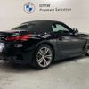 bmw z4 2023 -BMW--BMW Z4 3BA-HF20--WBAHF12040WY10116---BMW--BMW Z4 3BA-HF20--WBAHF12040WY10116- image 17