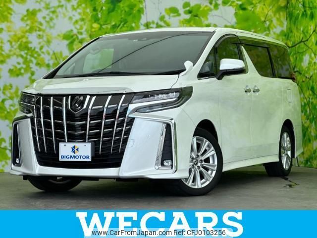 toyota alphard 2021 quick_quick_3BA-AGH30W_AGH30-0378523 image 1