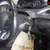 peugeot 208 2017 -PEUGEOT--Peugeot 208 A9HN01-HW030316---PEUGEOT--Peugeot 208 A9HN01-HW030316- image 6