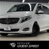 mercedes-benz v-class 2016 -MERCEDES-BENZ--Benz V Class LDA-447811--WDF44781323193085---MERCEDES-BENZ--Benz V Class LDA-447811--WDF44781323193085- image 1