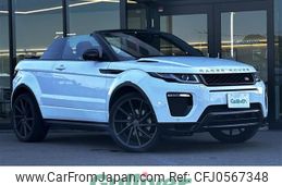 land-rover range-rover 2016 -ROVER--Range Rover CBA-LV2A--SALVA5AG3HH194959---ROVER--Range Rover CBA-LV2A--SALVA5AG3HH194959-