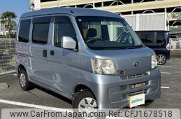 toyota pixis-van 2012 CFJ1678518